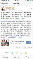 柠檬导航500怎么看是不是正品